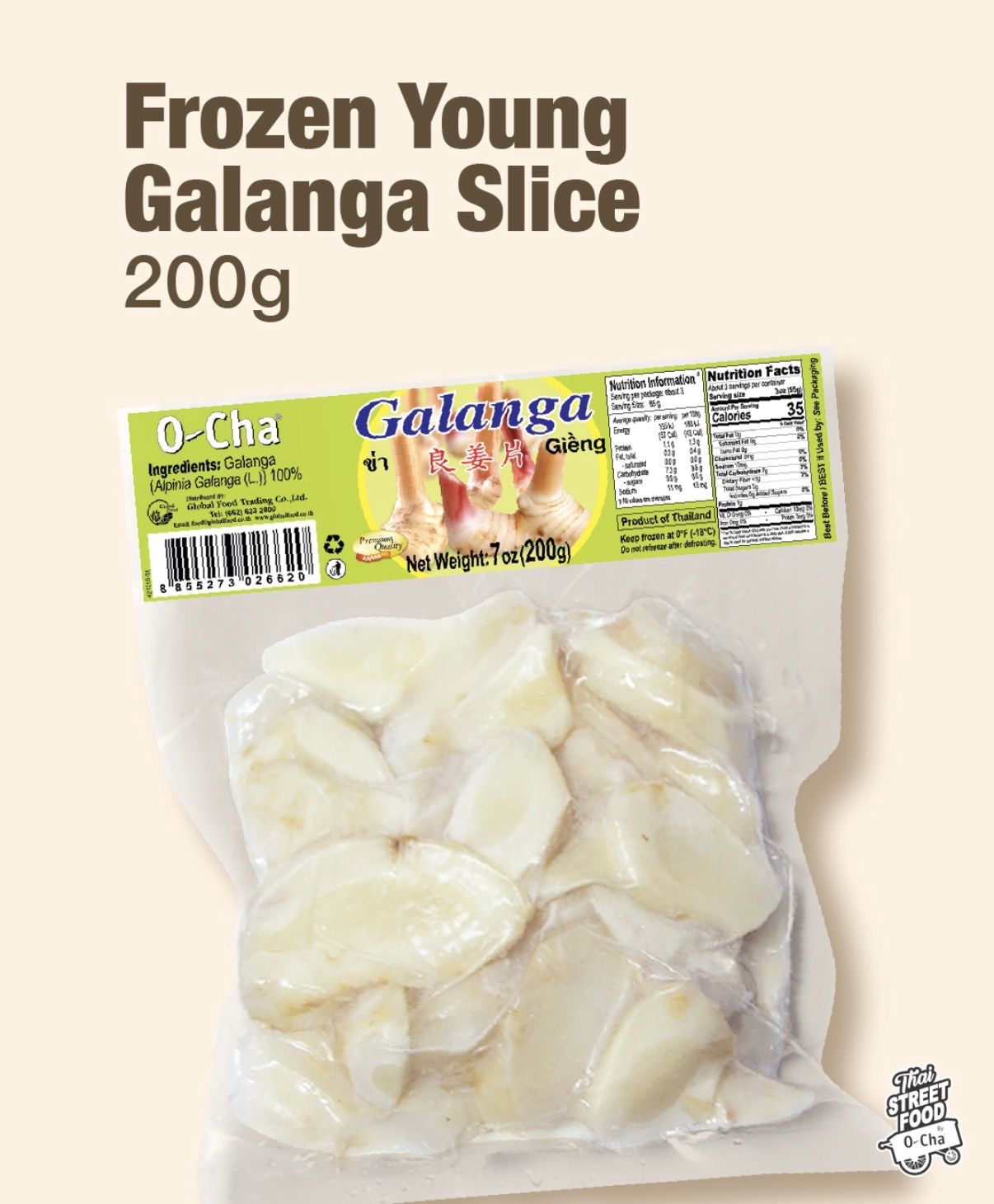 Frozen Galanga Sliced