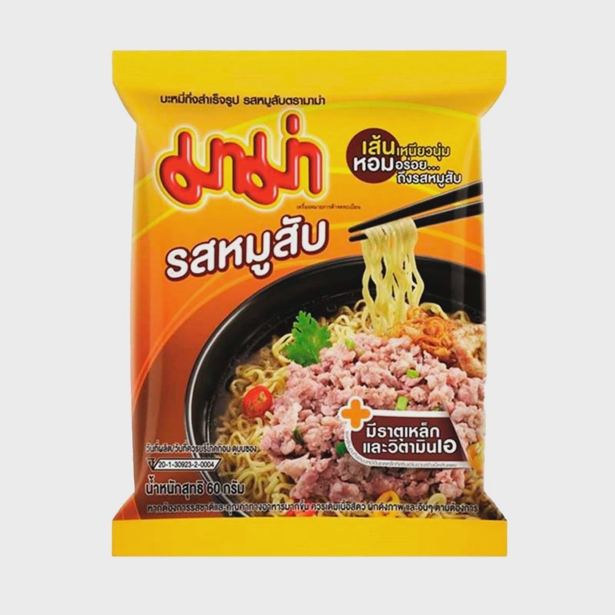 Instant Noodles "Mama", flavour: Pork