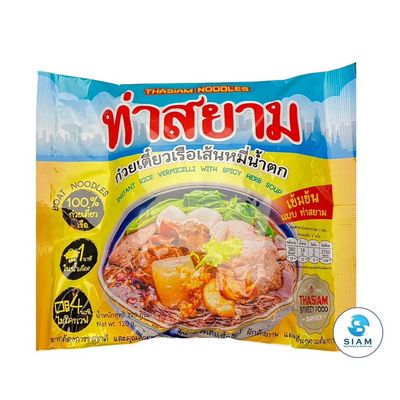 Tha Siam - Instant Boat Noodle