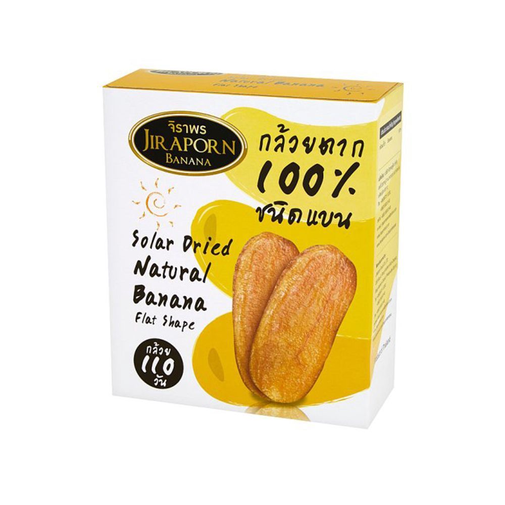 Jiraporn Dried Banana