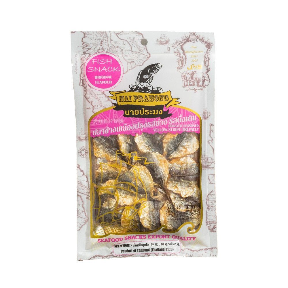 Roasted Seasoned Yellow Stripe Trevally, flavour: Original