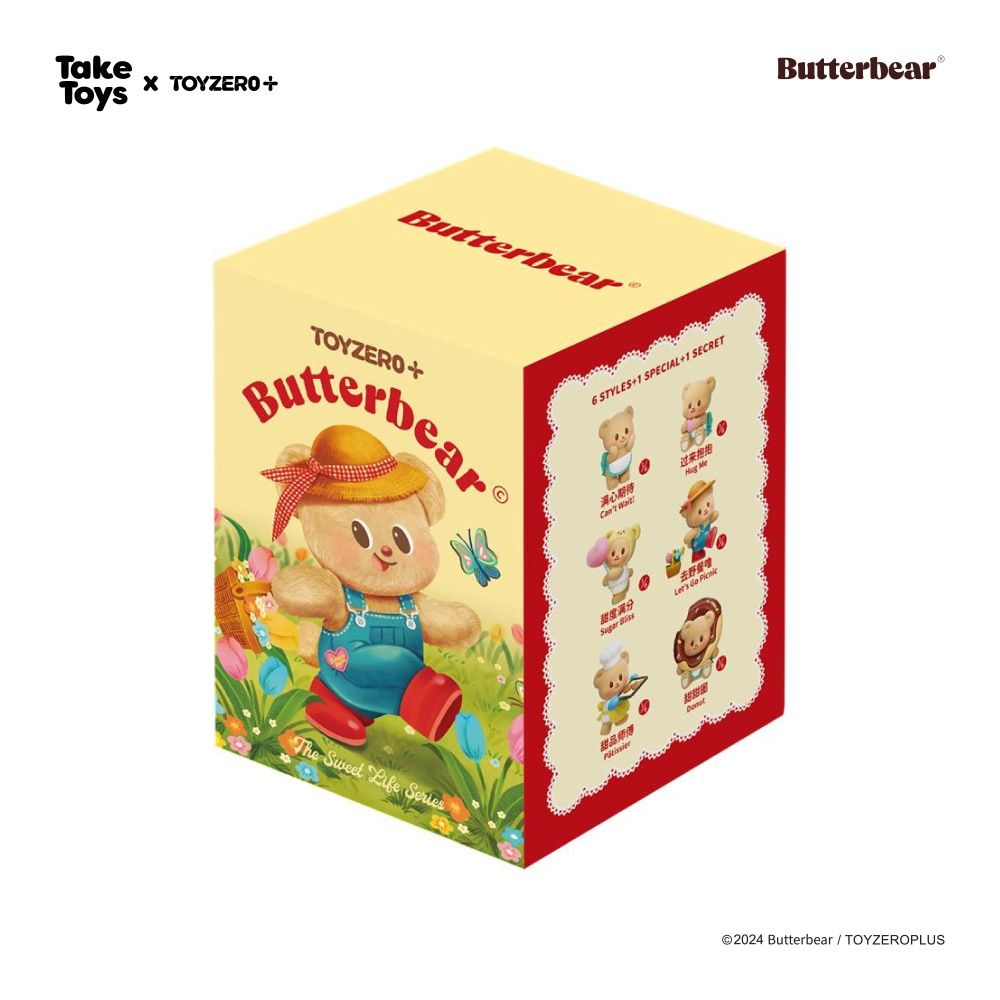 Butter Bear Mysterious Box