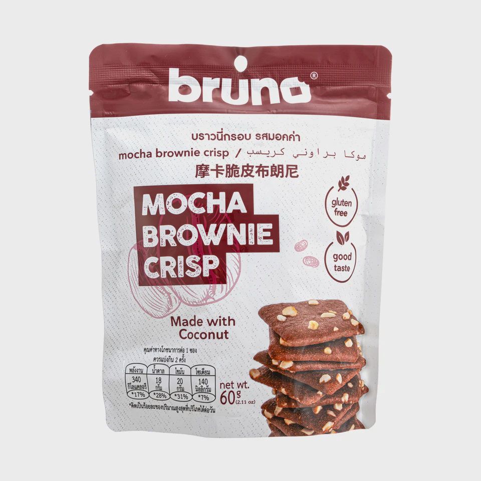Bruno Brownie Crisp