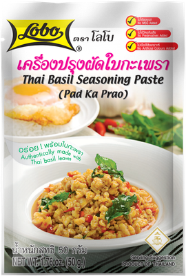 Lobo Seasoning Powder