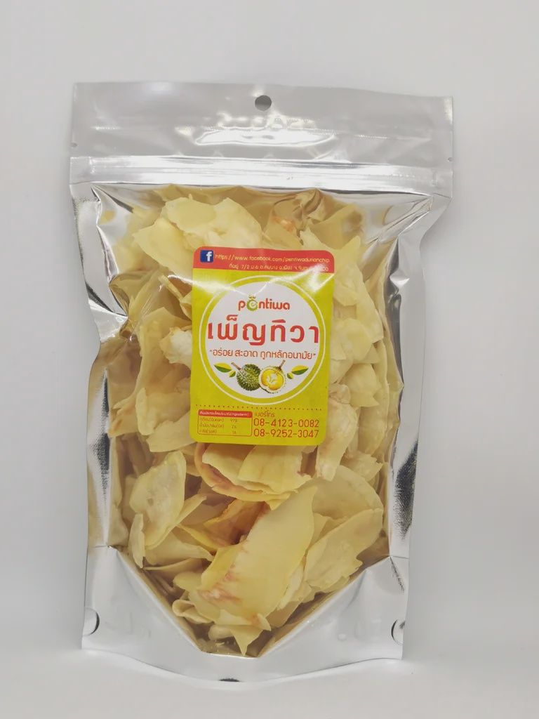 Deep Fried Durian, Size: 165 g