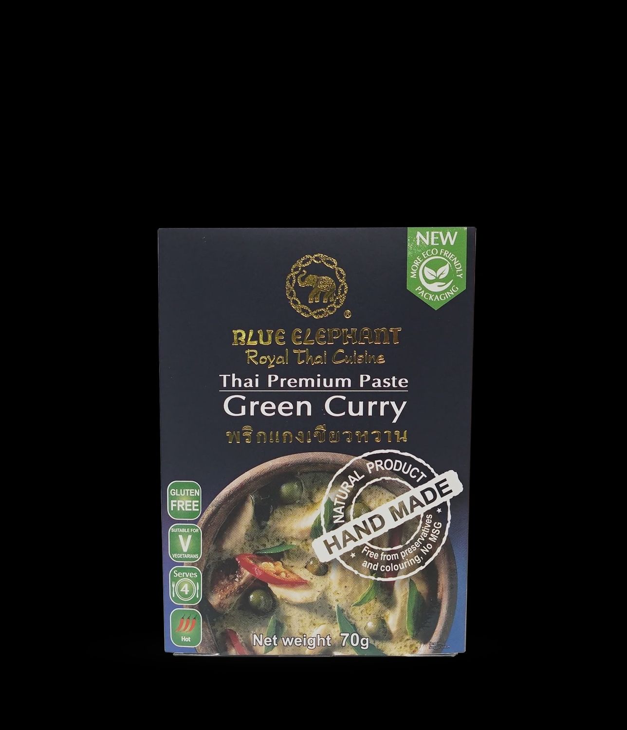 Blue Elephant Curry Paste, flavour: Green
