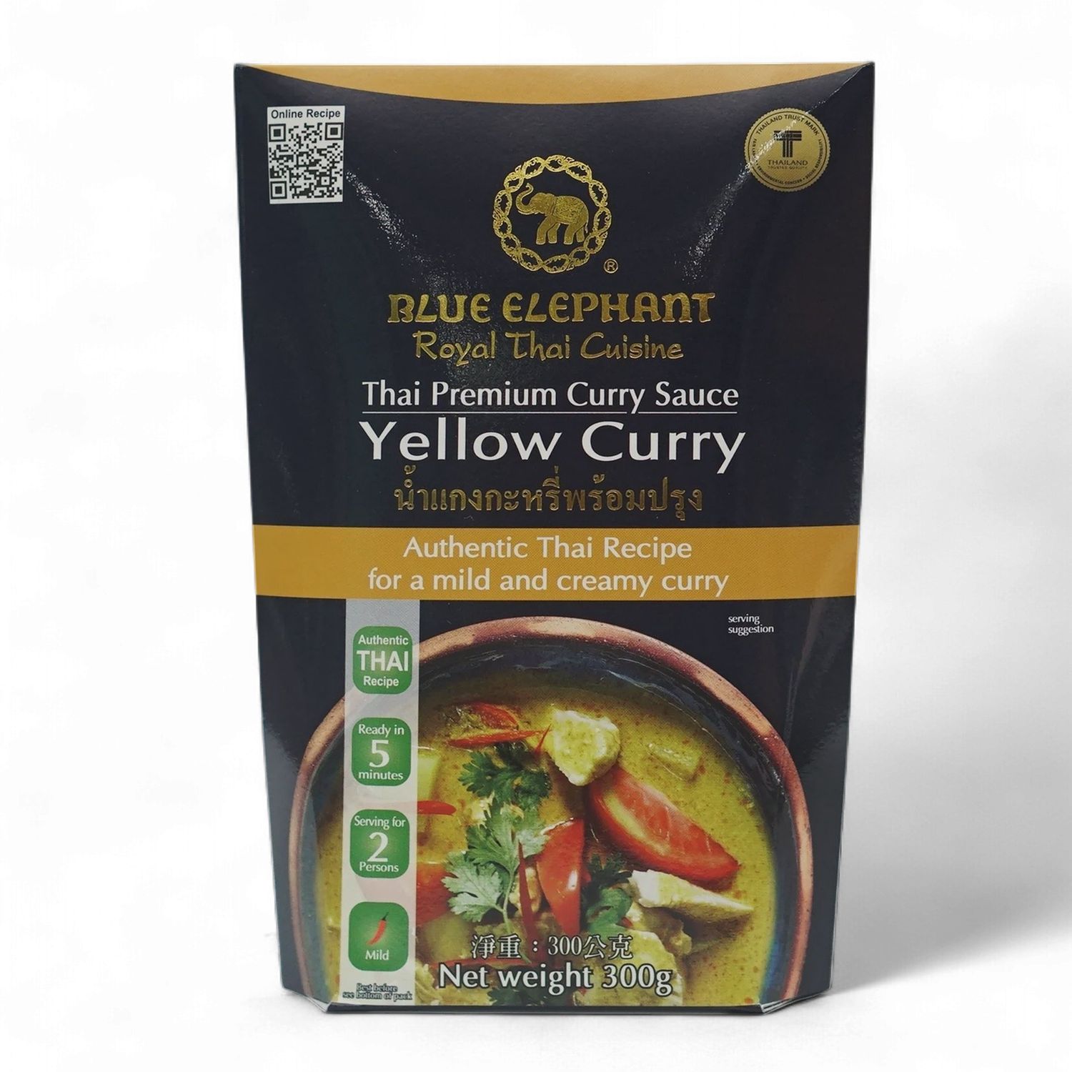 Blue Elephant Curry Sauce