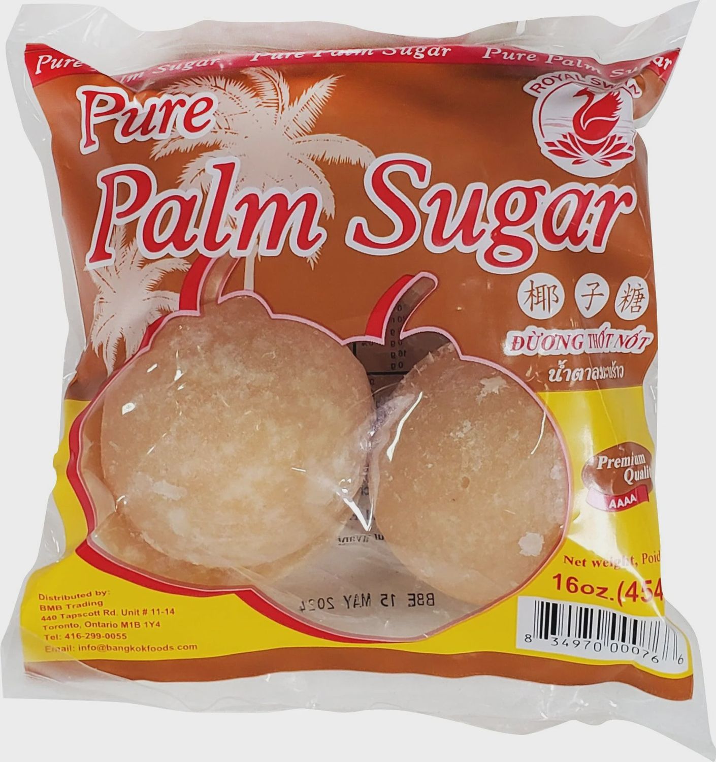 Swan Palm Sugar
