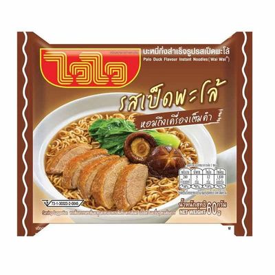 Wai Wai Instant Noodle Palo Duck