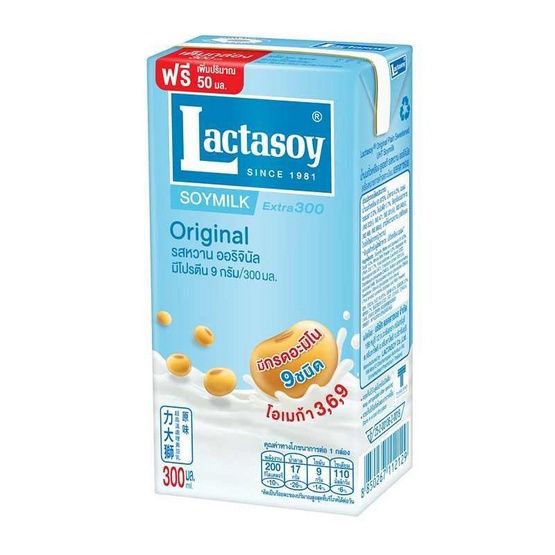 Lactasoy Soy Bean Drink