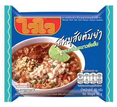 Wai Wai Instant Noodles