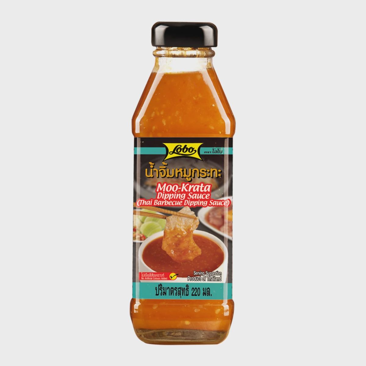 Lobo Thai BBQ Dipping Sauce
