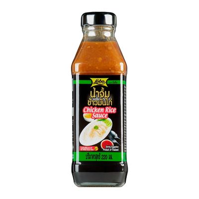 Lobo Chicken Rice Sauce