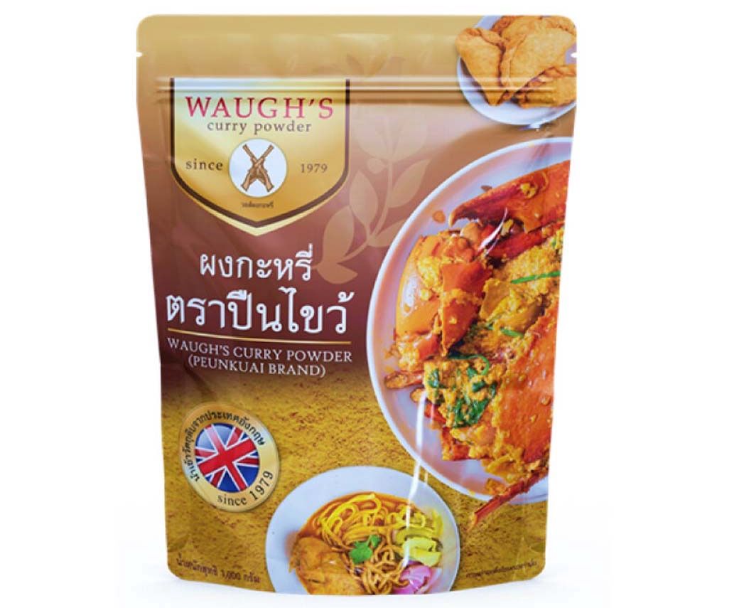 Waugh’s Curry Powder