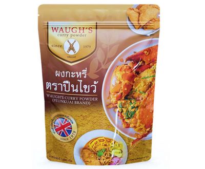 Waugh’s Curry Powder