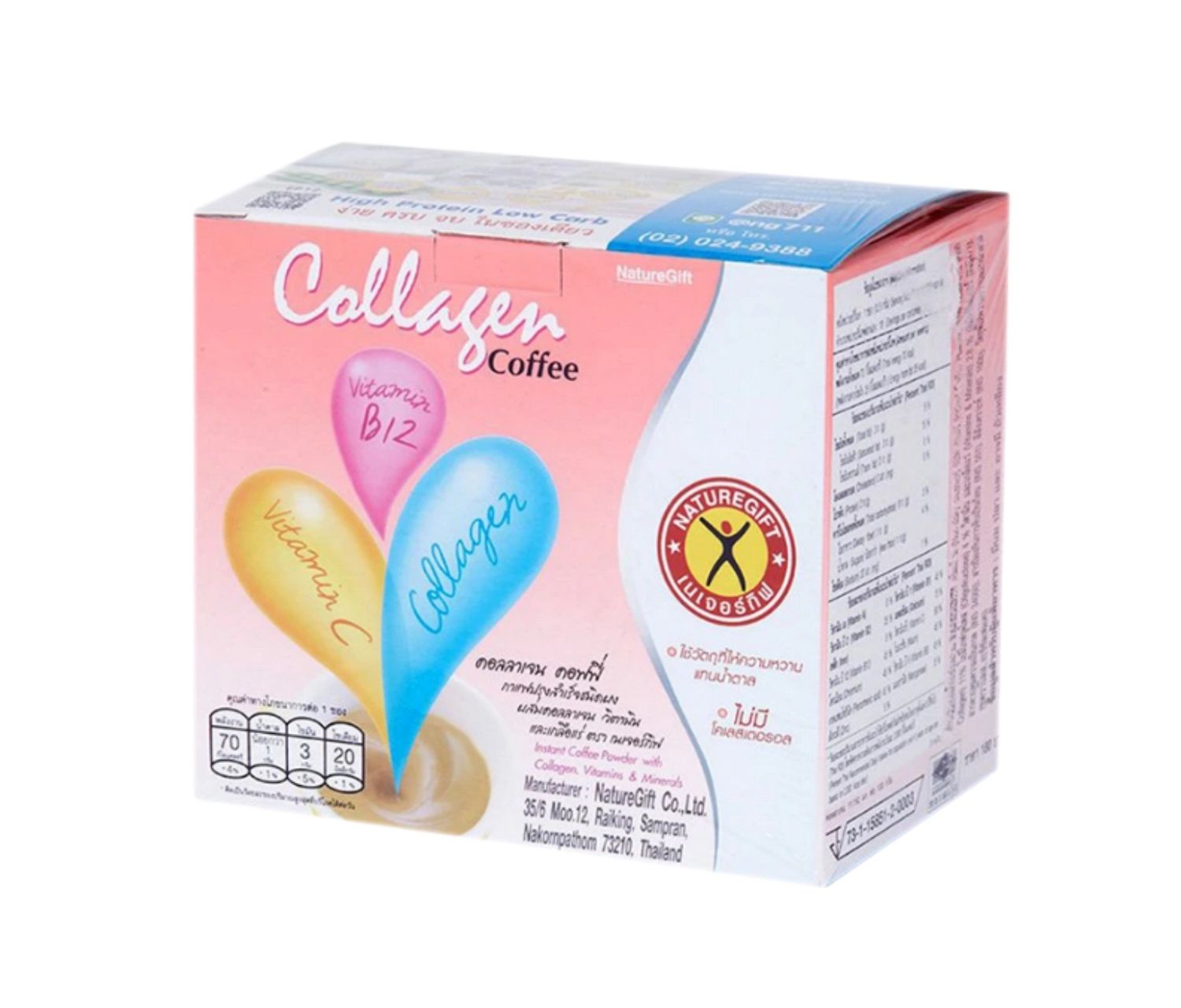 Naturegift Thai Coffee, Strength: Collagen