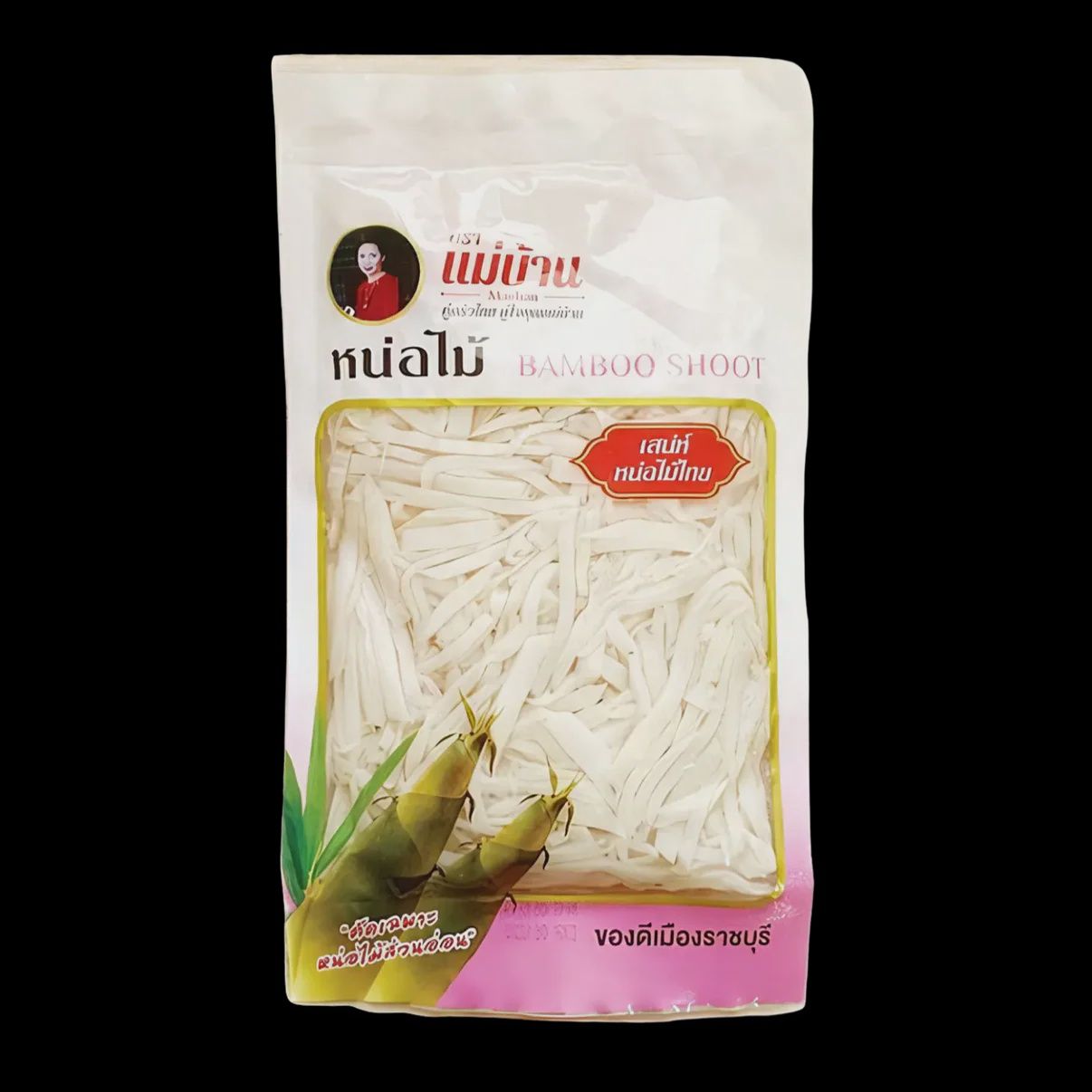 Maeban Sour Bamboo Sliced