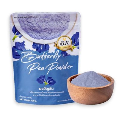 Butterfly Pea Powder