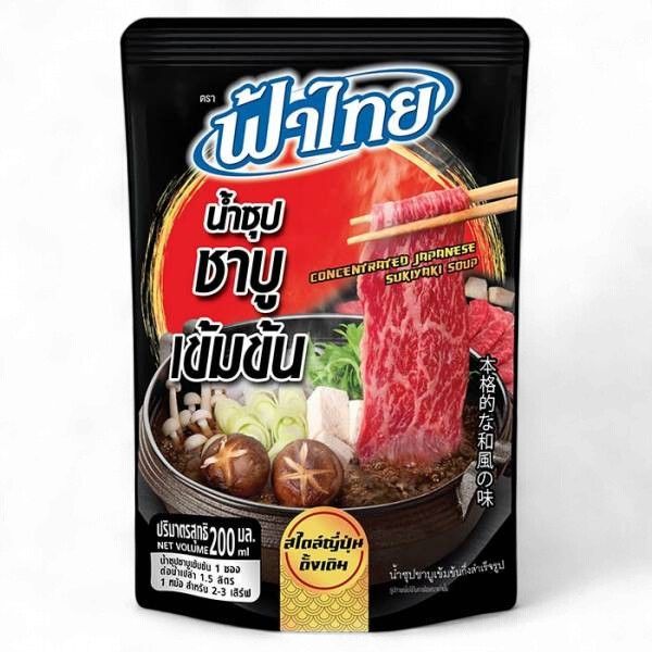 Sukiyaki Soup Concentrate
