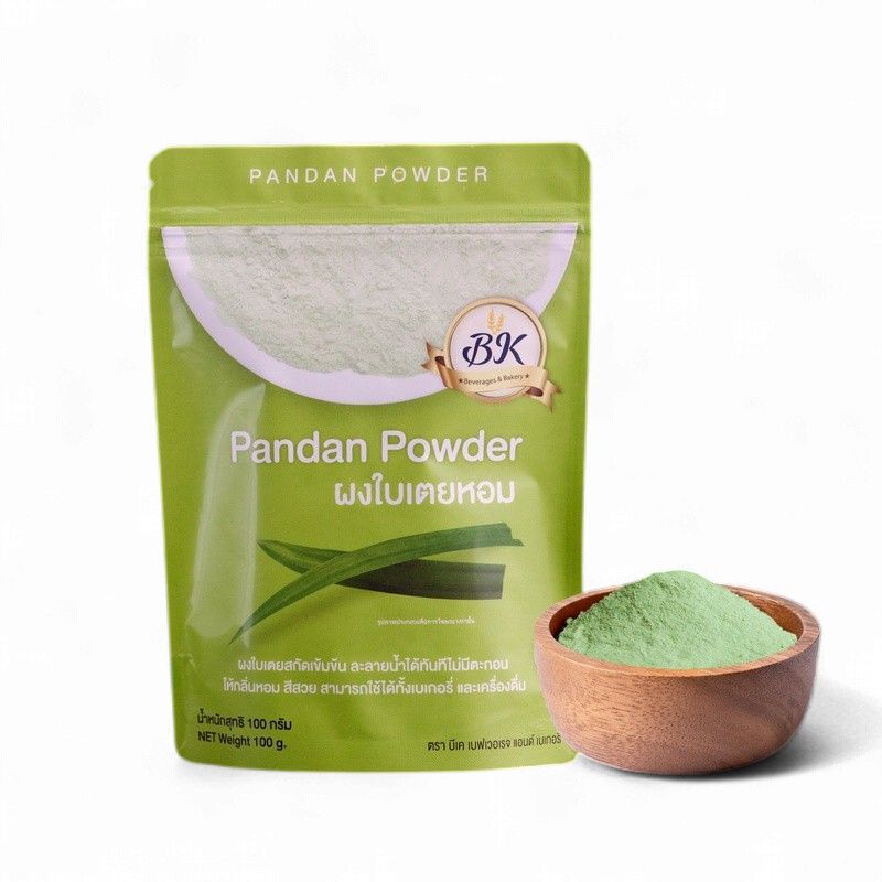 Pandan Powder