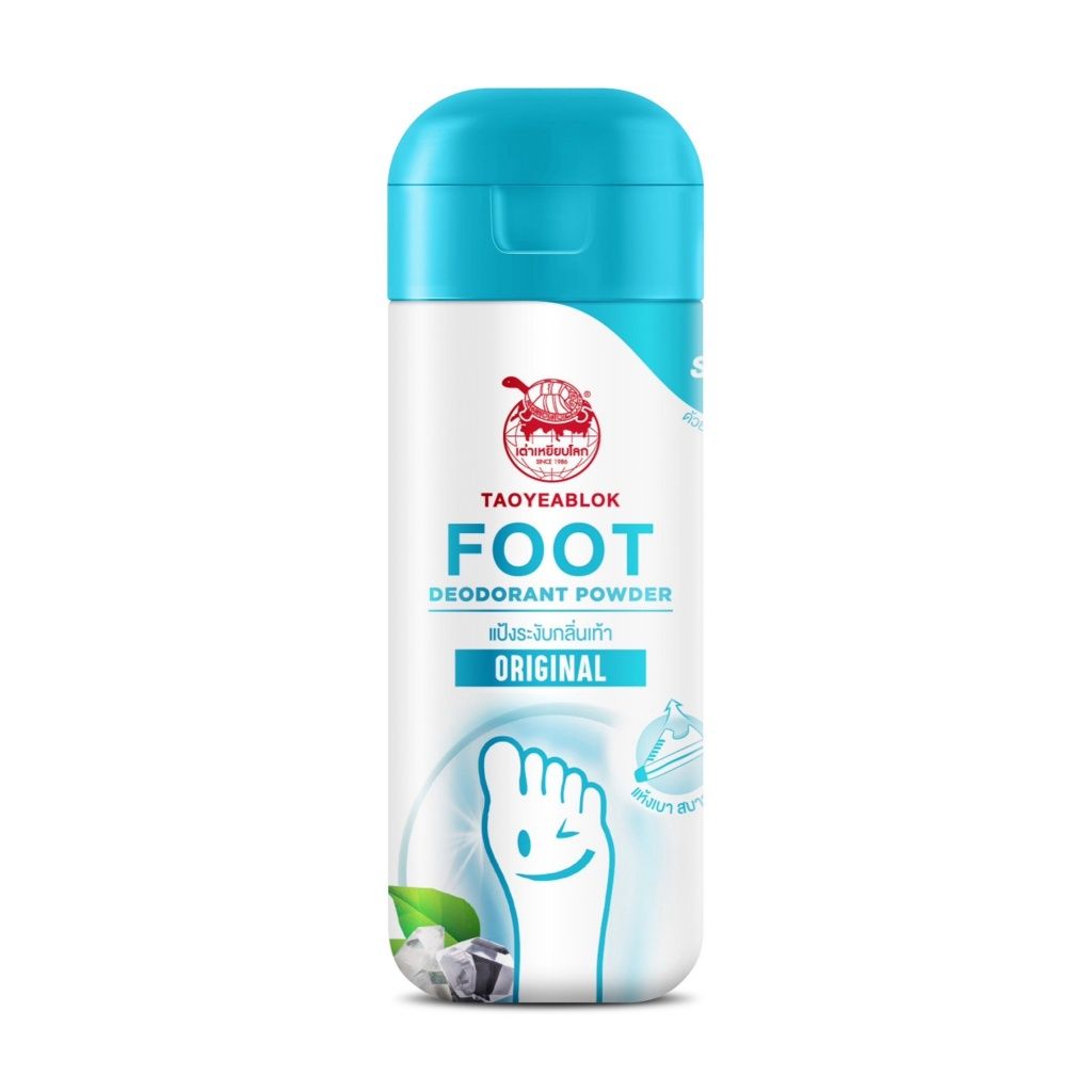 Foot Deodorant powder