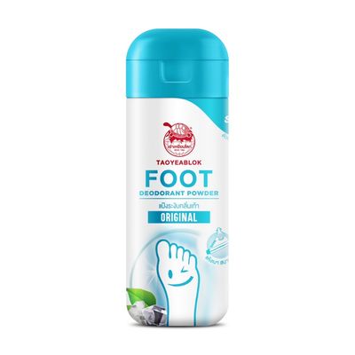 Foot Deodorant powder