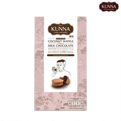 Kunna Coconut Waffle w Milk Chocolate