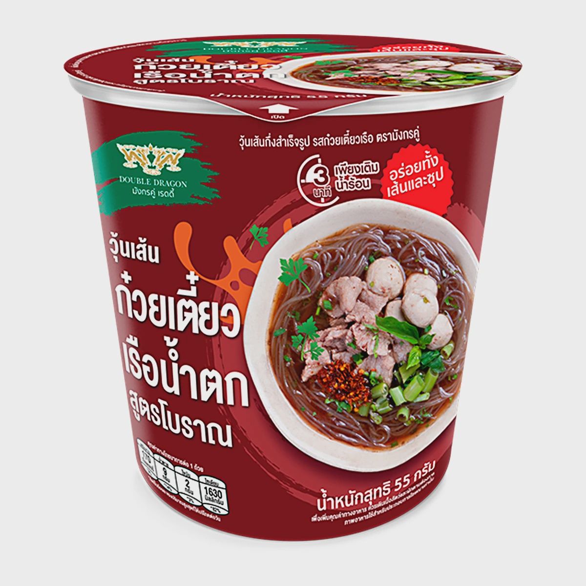 Double Dragon Instant Noodle, flavour: Nam Tok Cup
