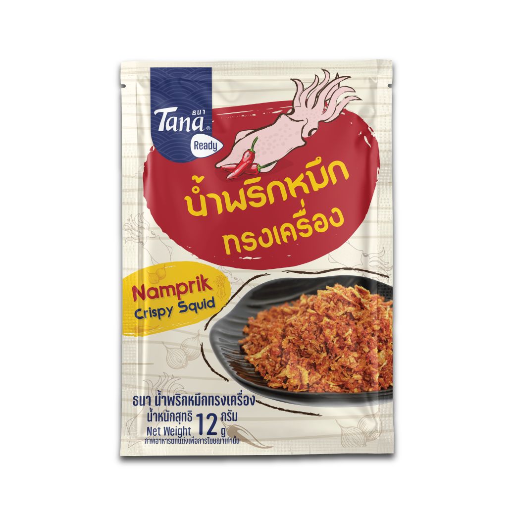 Tana Namprik, flavour: Crispy Squid