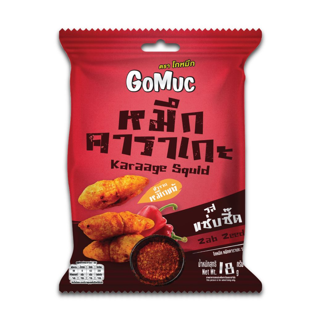 Gomuc Karaage Squid, flavour: Zab zeed