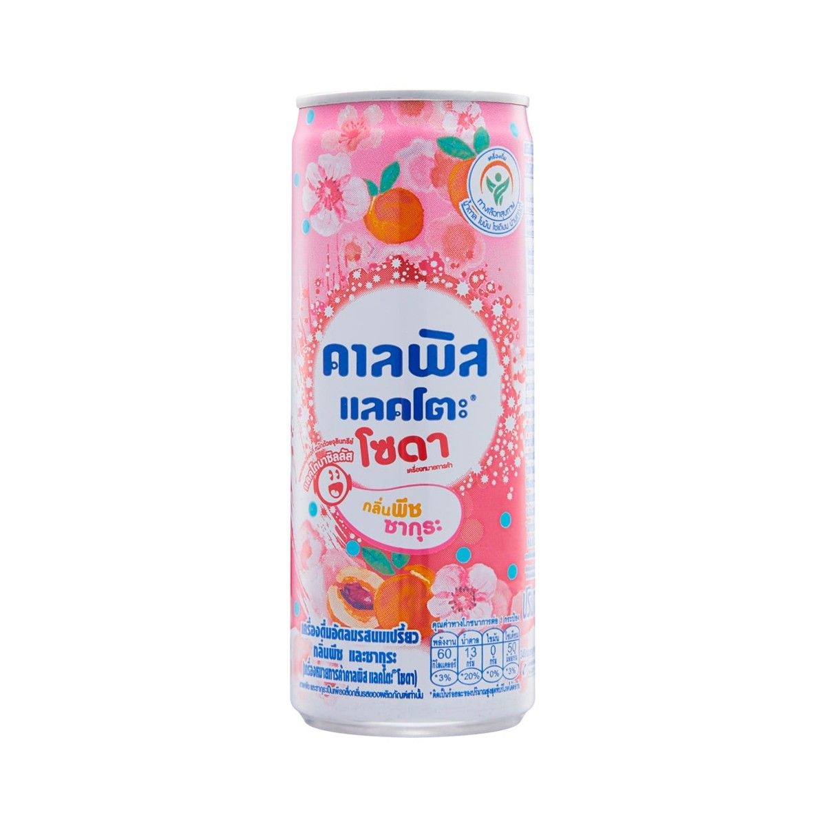 Calpis Lacto - Soft drink Carbonated, flavour: Peach Sakura