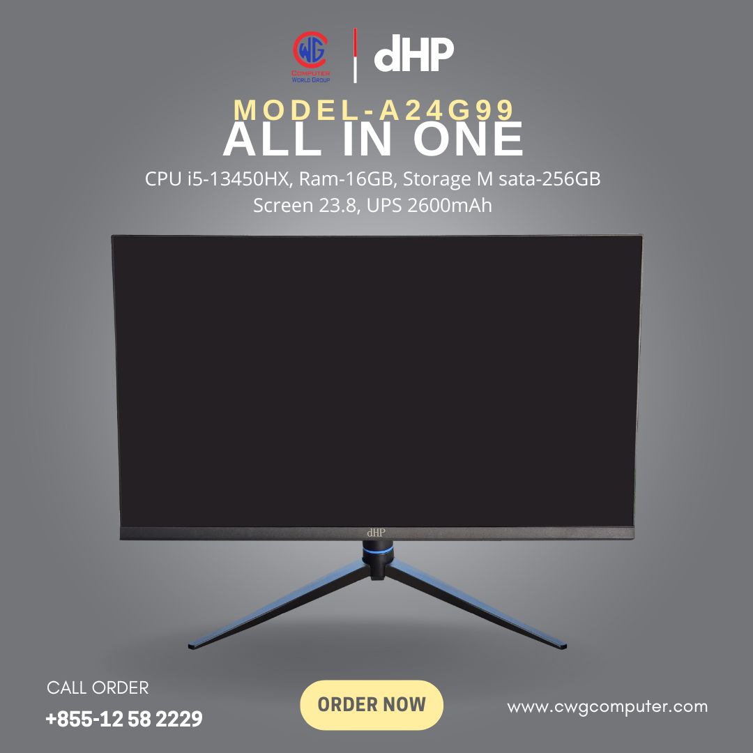 DHP ALL IN ONE