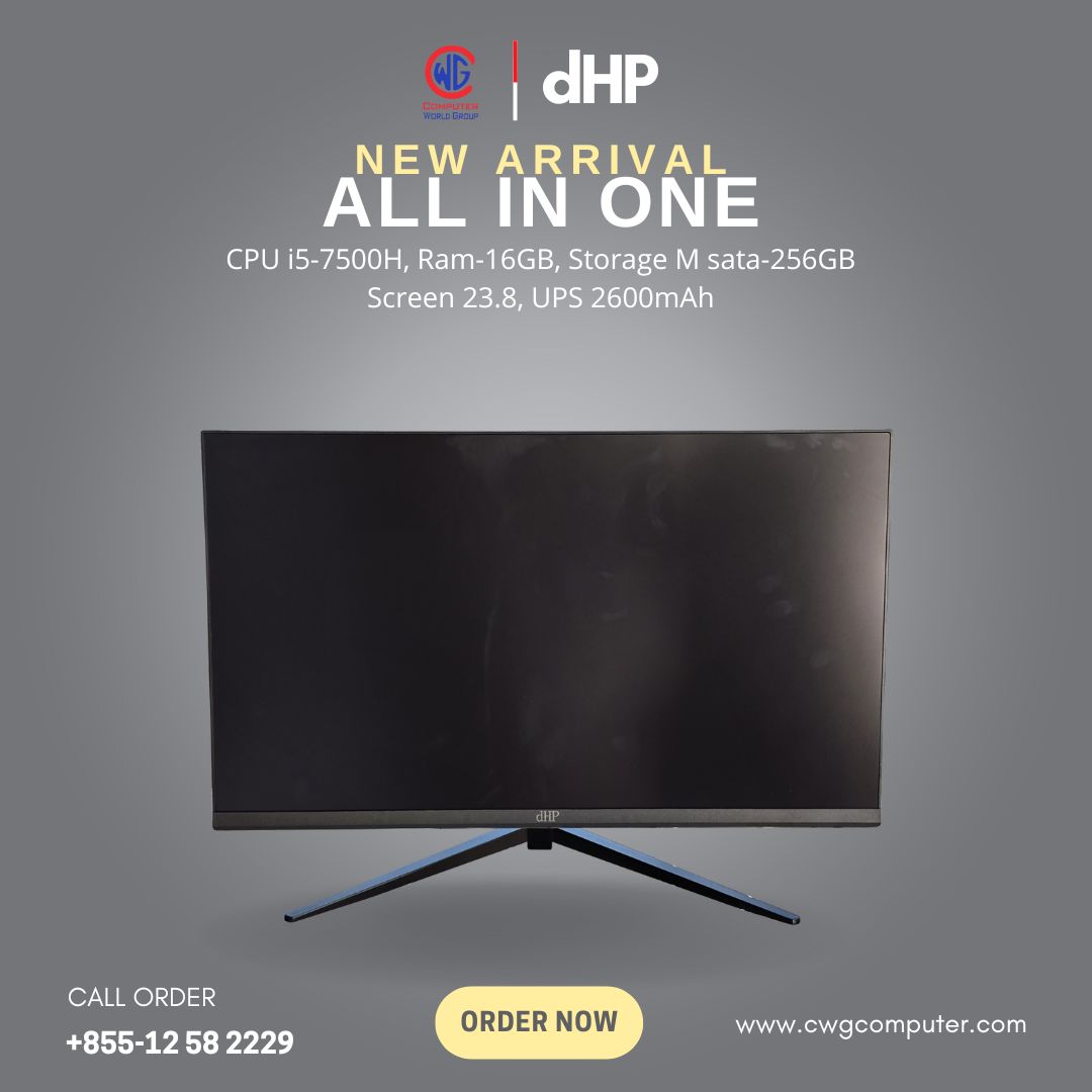 DHP ALL IN ONE