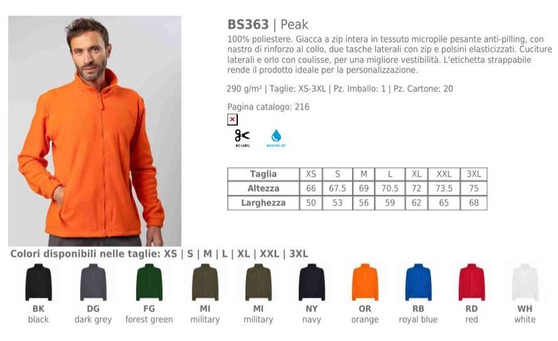 Pile Peak Unisex Zip Intera