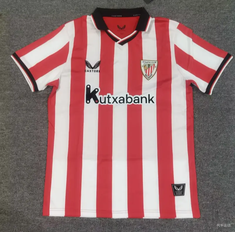 2025/2026 Athletic Bilbao Home Football Shirt 1:1 Thai Quality