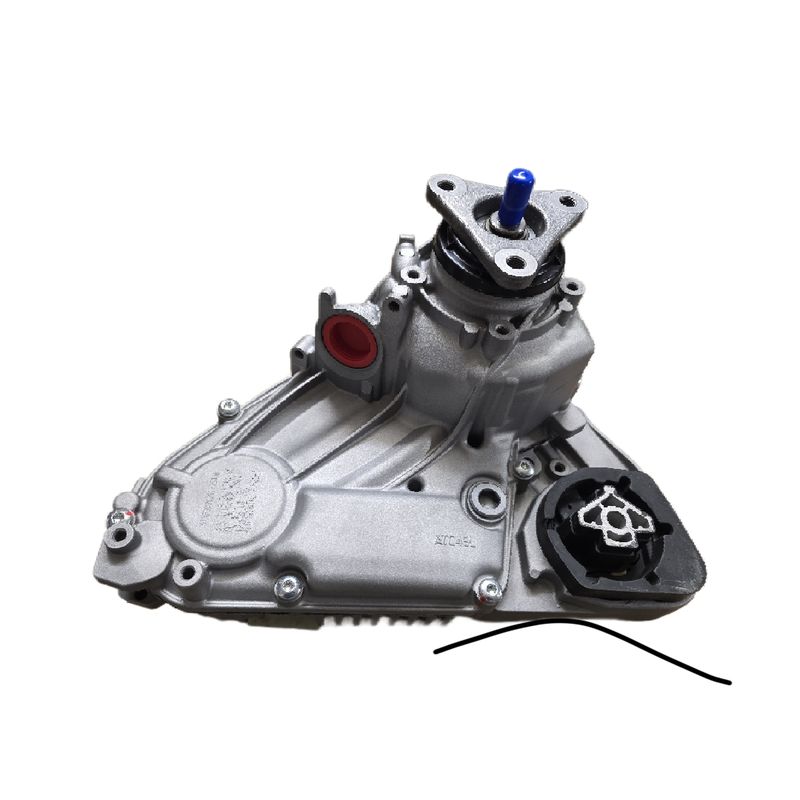 BMW xDrive Verteilergetriebe ATC45L