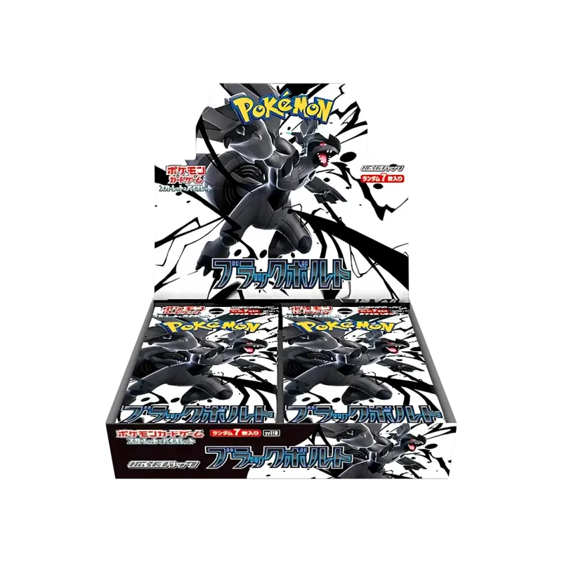 Black Bolt booster box japonés