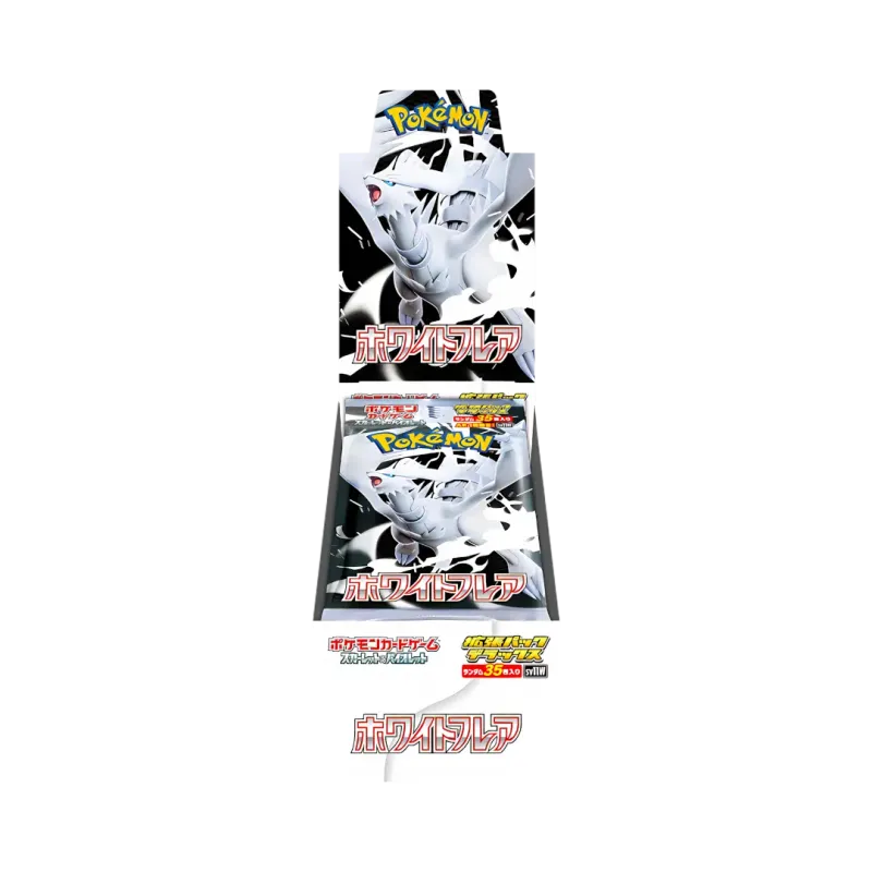 White Flare booster box Deluxe edition
