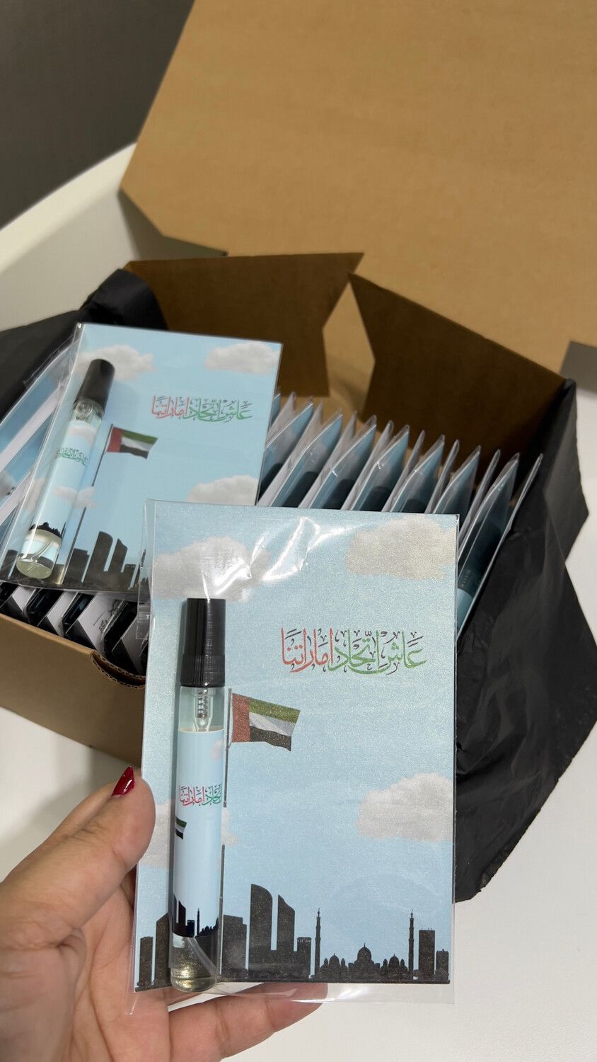 توزيعات عطر 10 مل