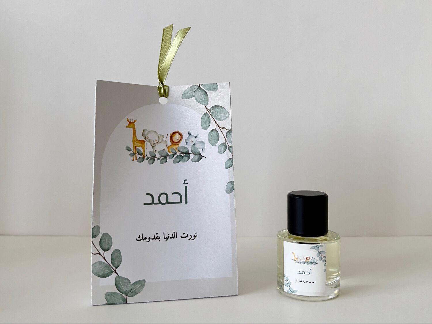 توزيعات عطر 30 مل