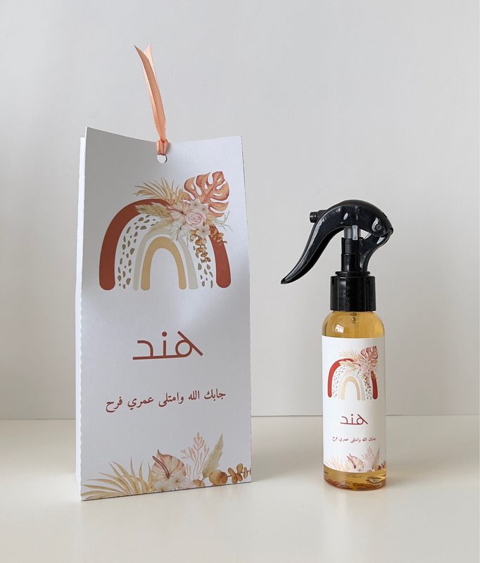 توزيعات مرش 100 مل