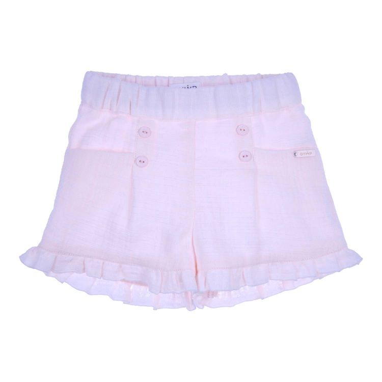GYMP Shorts Artemis