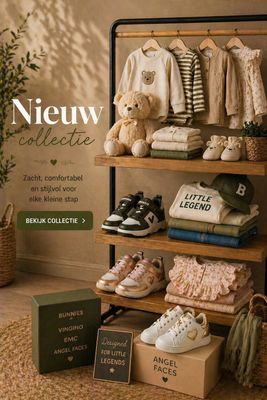 Nieuw.