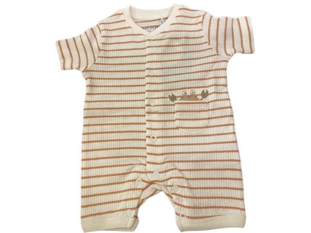 Blue Seven boxpakje krab