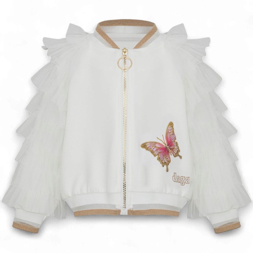 Daga vest twinkle flight