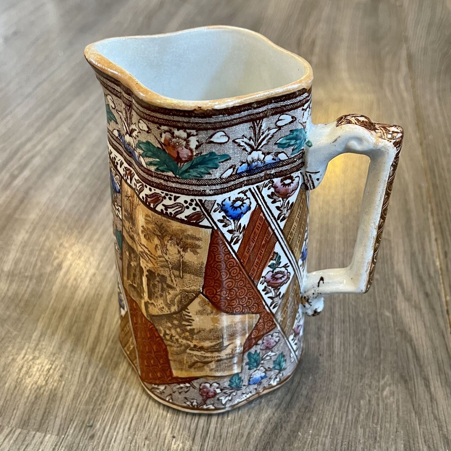 Decorative Jug