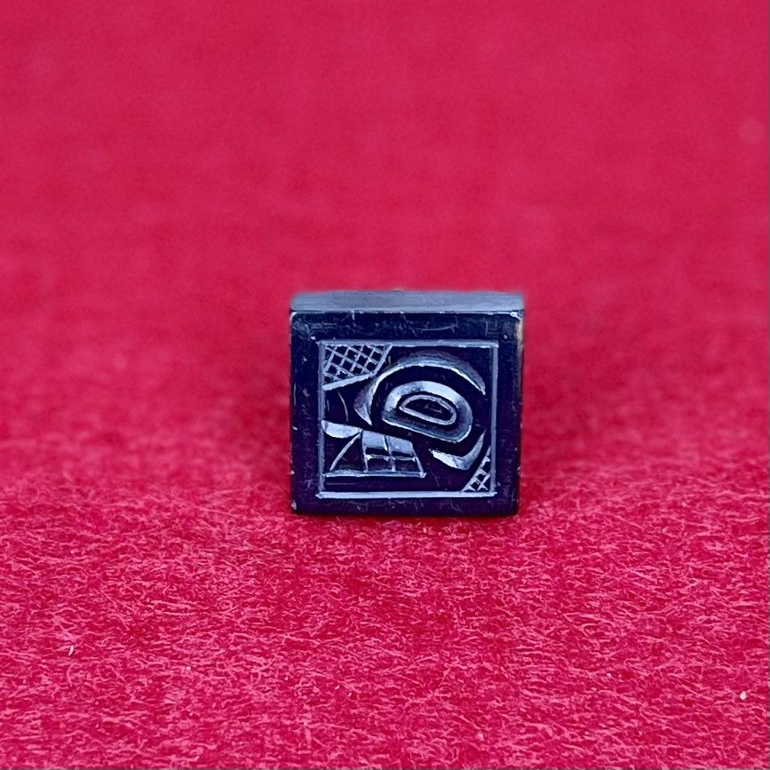 Argillite Single Cufflink Carving Bear- By Denny Dixon