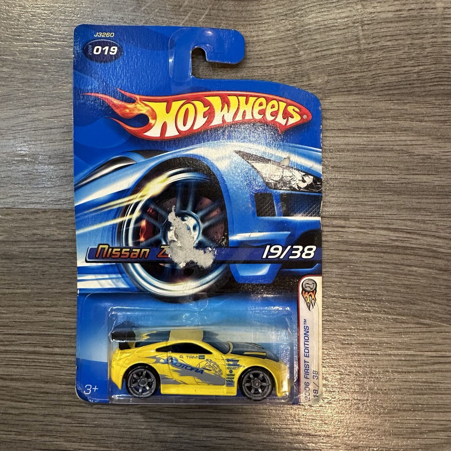 Hot Wheels - 2006 First Edition 19/38 Nissan Z - Yellow