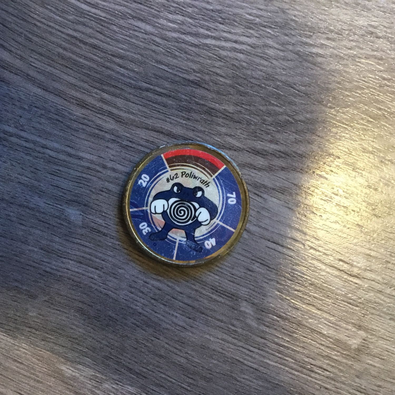 Pokémon Coin #62 Poliwrath