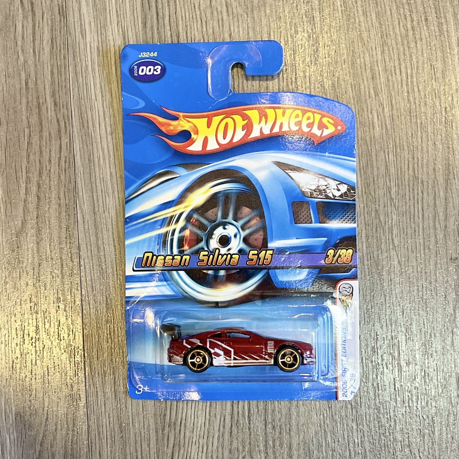 Hot Wheels - Nissan Silvia 515